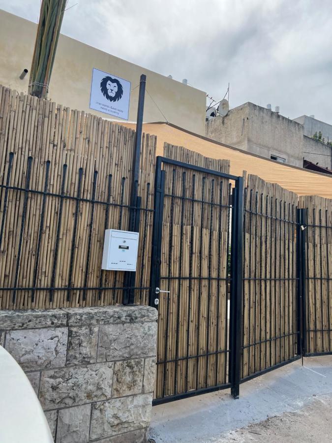 סוויטות האריה Apartment Haifa Exterior photo