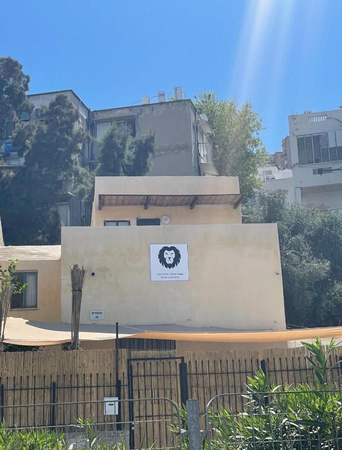 סוויטות האריה Apartment Haifa Exterior photo